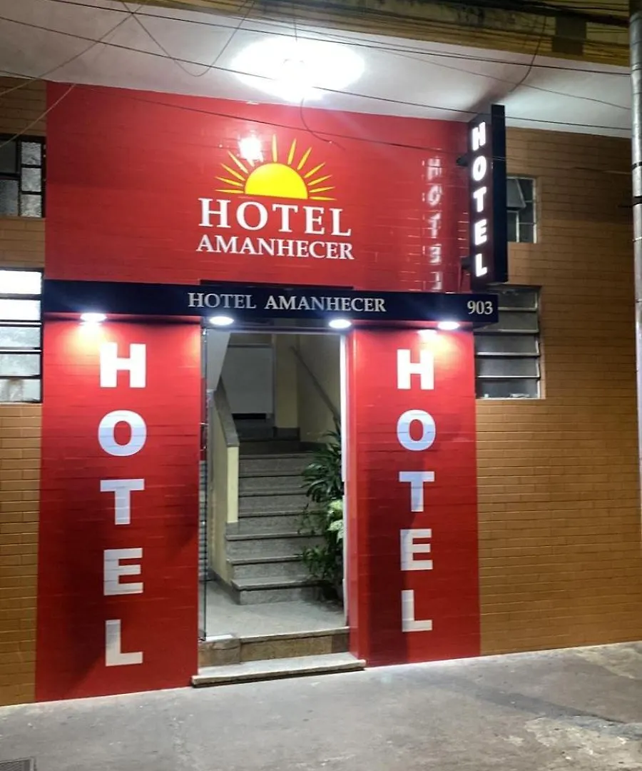 Hotel Amanhecer N903- Feirinha Da Madrugada-Bras Brazil